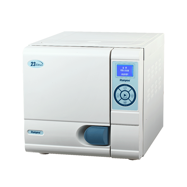 noi-hap-tiet-trung-SAL-23L-B-LCD-Runyes (3)